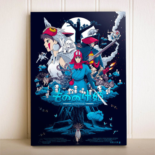 Placa Decorativa Anime Mononoke Hime Studio Ghibli Princesa