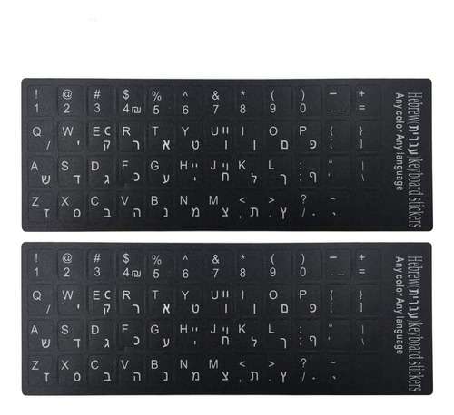 2 Pegatinas Universales Para Teclado Hebreo, Pegatinas De Re