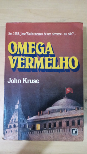Omega Vermelho (Usado)