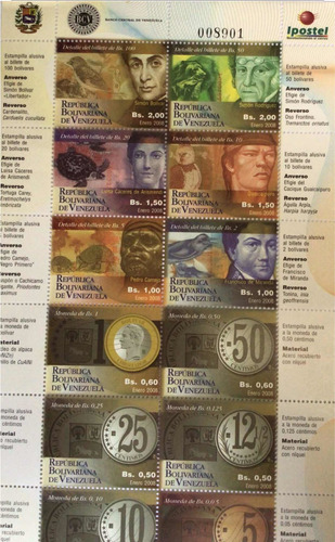 Estampilla Set Completo Alusivo Billetes Venezuela 2007-2008
