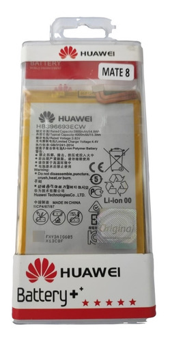 Bateria Pila Huawei Mate 8 Excelente Calidad En Caja
