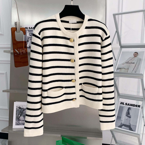 Jersey Tipo Cárdigan De Punto A Rayas Para Mujer