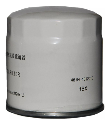 Imagen 2 de 5 de Filtro De Aceite Original Chery Skyn