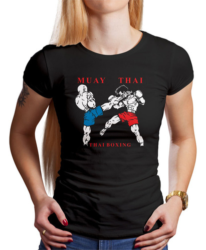 Polo Dama Muay Thai (d0967 Boleto.store)