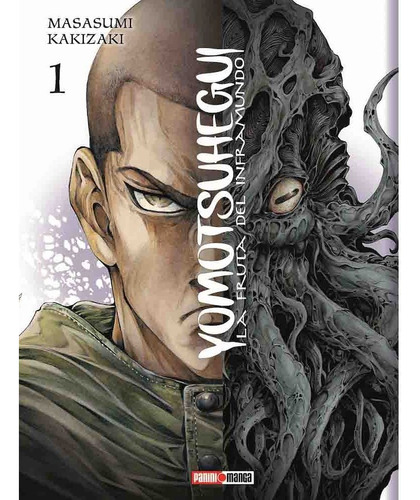 Manga Yomotsuhegui La Fruta Del Inframundo Masasumi Kakizaki