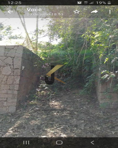 Imagem 2 de 7 de Terreno - Te04123 - 69473913
