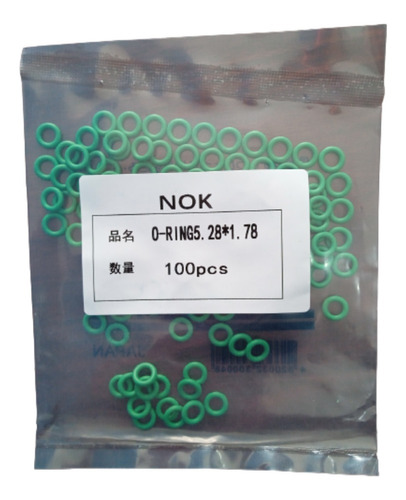 O Ring Nok 5.28x1.78 Viton  Hidrojet