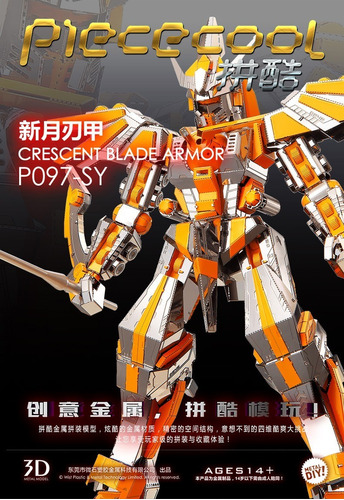 Rompecabeza Metálico 3d - Crescent Blade Armor (gundam)