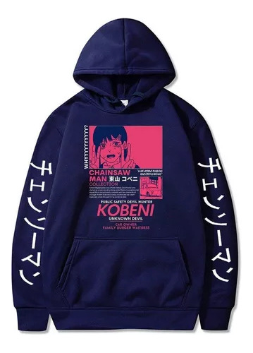 Buzo Canguro Motosierra Kobeni Anime Hoodie Unisex