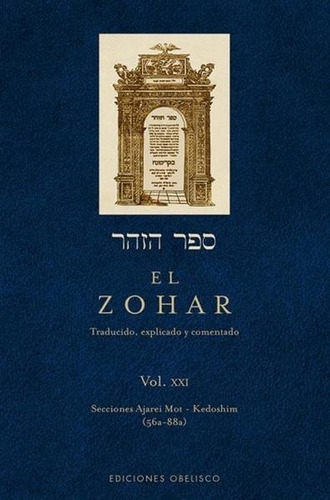 El Zohar. Vol. 21