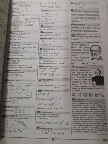 Libro De Examenes Admision Oficiales Pnp