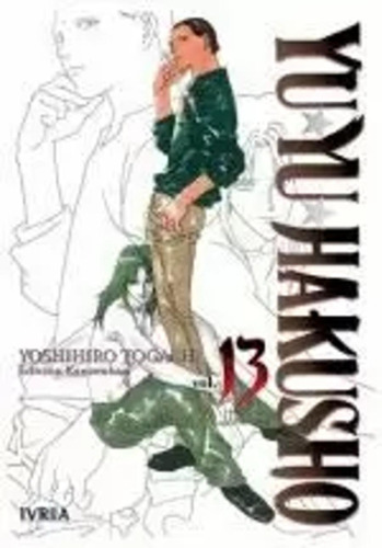 Yu Yu Hakusho Edición Kanzenban 13 - Yoshihiro Togashi  - *