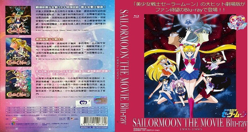 Sailor Moon Peliculas Blu Ray