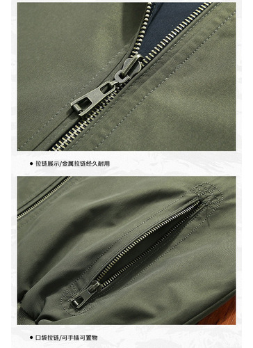 A Chaqueta Juvenil Informal Con Cuello Levantado Reversible