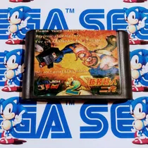 Comprar Cartucho De Sega Earth Worm Jim 2