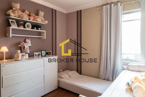 Imagem 20 de 30 de Apartamento A Venda No Bairro Brooklin Em São Paulo - Sp. - Bh68809-1