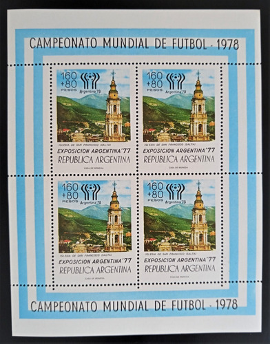Argentina, Gj Hb 26 Iglesia Resello Mundial 1978 Mint L17220