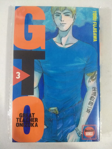 Manga Gto Great Teacher Onizuka Tomo 3