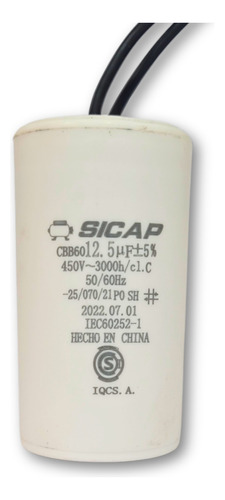 Capacitor Cilindro C/cable 12.5uf Sicap Motor 