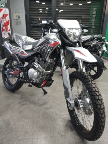 Imagen 8 de 9 de Motomel Skua 150 Silver 0km 2023 Frontera Center Jujuy