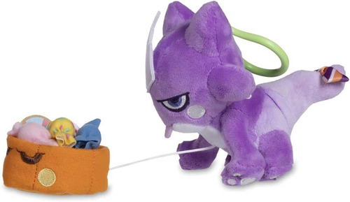 Pokémon Center: Pumpkin Celebration Toxel Poké Plush Keychai