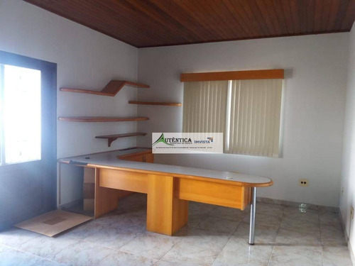 Imagem 29 de 29 de Casa Residencial À Venda, União, Belo Horizonte. - Ca0136
