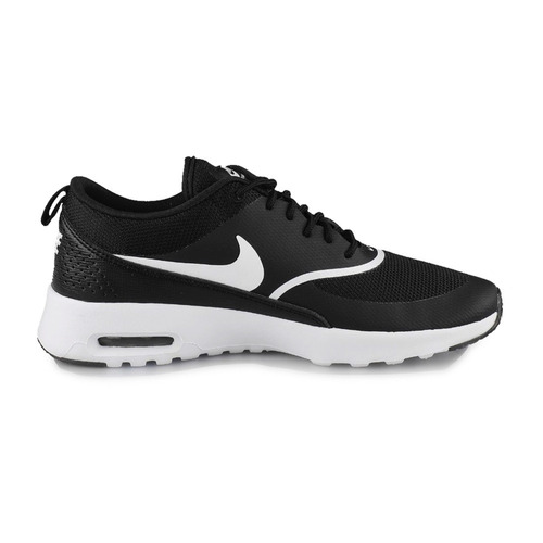 Nike Air Max | Envío gratis