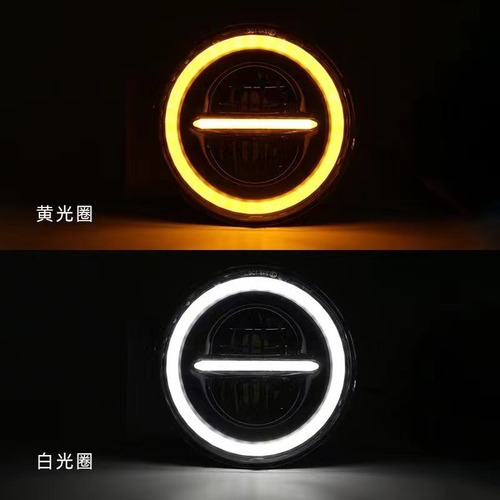 Highclass D Faro Led De 7 In Para Motocicleta Harley Jeep