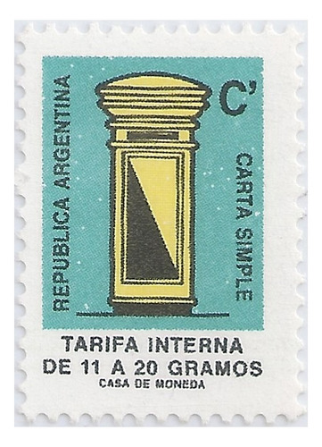 Argentina - Serie Básica - Buzón Pilar - Año 1987 - Gj 2345