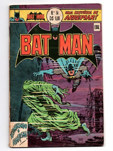 Hq Batman Nº 14 - Formatinho - Ebal - Julho De 1977