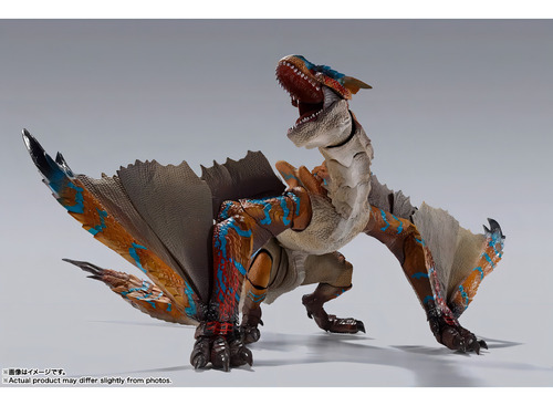 Figura De Acción Tigrex Articulada Tigrex De Bandai S.h. Monsterarts