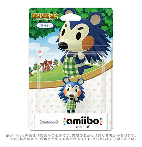 Pack Nintendo Amiibo Kinuyo - Animal Crossing Collector's It