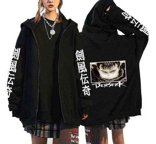 Sudadera Con Capucha Oversize Y Estampado