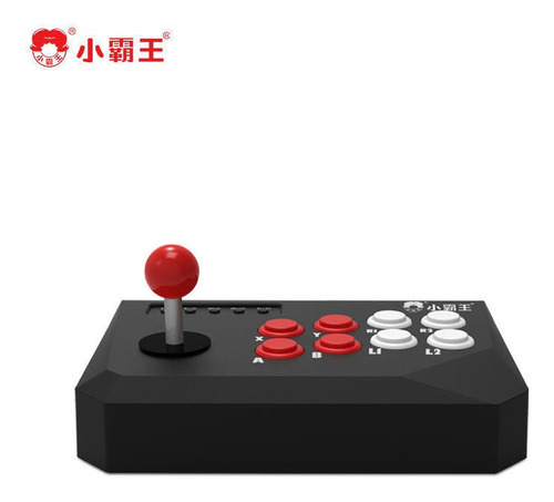 Controle Arcade Joystick Sem Fio Um Par(duas Unidades). 