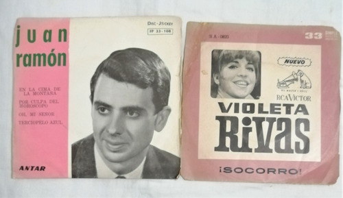 Violeta Rivas Juan Ramon Lote 2 Disco 7   Club Del Clan Pop