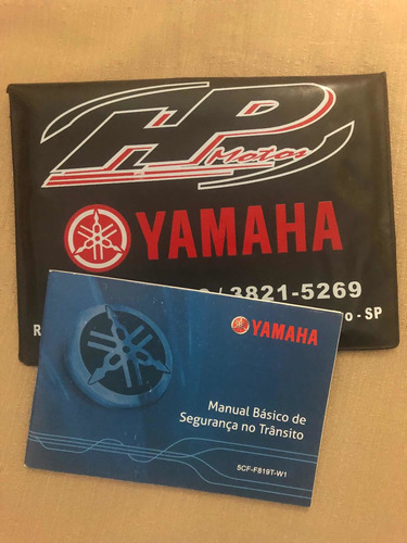 Imagem 12 de 14 de Yamaha Lander 250cc - Flex / 2019