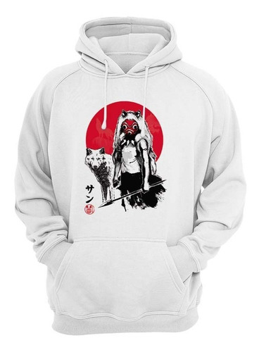 Sudadera Princesa Anime Lobo Máscara Creativa Mod.824