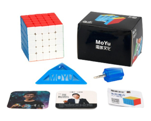 Cubo Mágico 5x5 Magnético Moyu Meilong 5m Stickerless