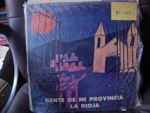 Vinilo Gente De Mi Provincia La Rioja F1