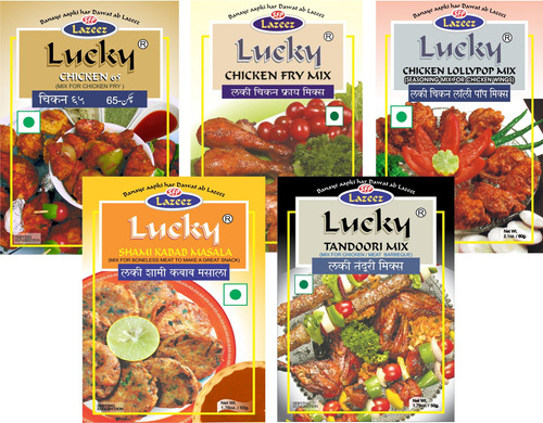 Lucky Bbq Combo Paquete De 5 (pollo Tandoori, Shami Kabab, P