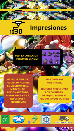 Golden Freddy Five Nights At Freddy's Figura Impresion 3d