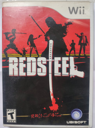 Red Steel Original Nintendo Wii