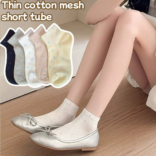 Calcetines Casuales De Algodón Para Mujer Con Lunares De Col