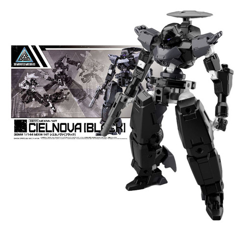 Figura De Anime Gundam Model Kit De 30 Mm Bexm-14t Cielnova