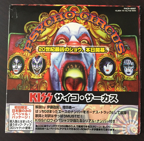 Kiss Cd Psycho Circus, 1a Ed Japón, 1998, Pop Up, Numerado