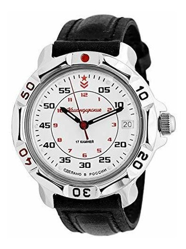 Reloj Militar Mecánico Komandirskie De La Serie 171