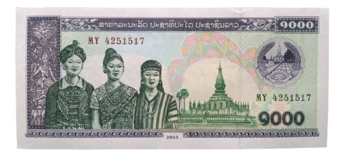 Billete De Laos, 1.000 Kip De 2003