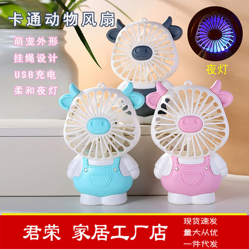 T Miniventilador De Escritorio Con Diseño De Animales De