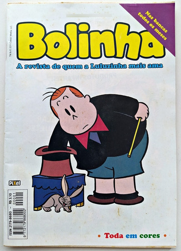 Gibi: Bolinha No 1, Turma Da Luluzinha, Pixel 2011, Original (Usado)