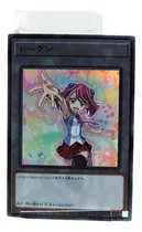 Comprar Yugioh Tk Zuzu Super Rare Ocg Japones Qcdb Token